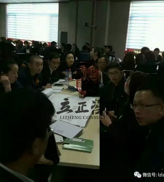 培訓時間：2月17日、2月24日培訓單位：中國郵政速遞物流股份有限公司**分公司培訓課程：內(nèi)訓“團隊魂-卓越團隊素質(zhì)重塑特訓營”培訓人數(shù)：100人蘭州企業(yè)培訓
