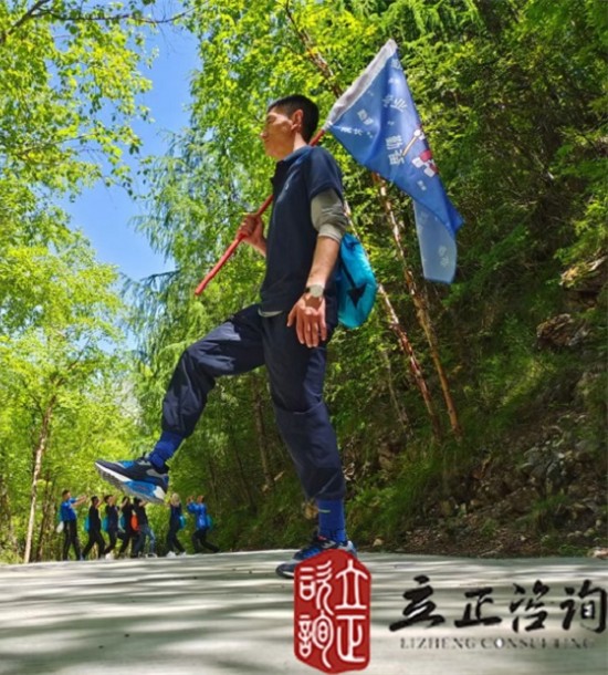 培訓(xùn)快訊培訓(xùn)時間：2021年6月4-6日培訓(xùn)地點:宕昌培訓(xùn)單位:**啤酒甘新營銷中心培訓(xùn)課程:官鵝溝、鵝嫚溝徒步團建